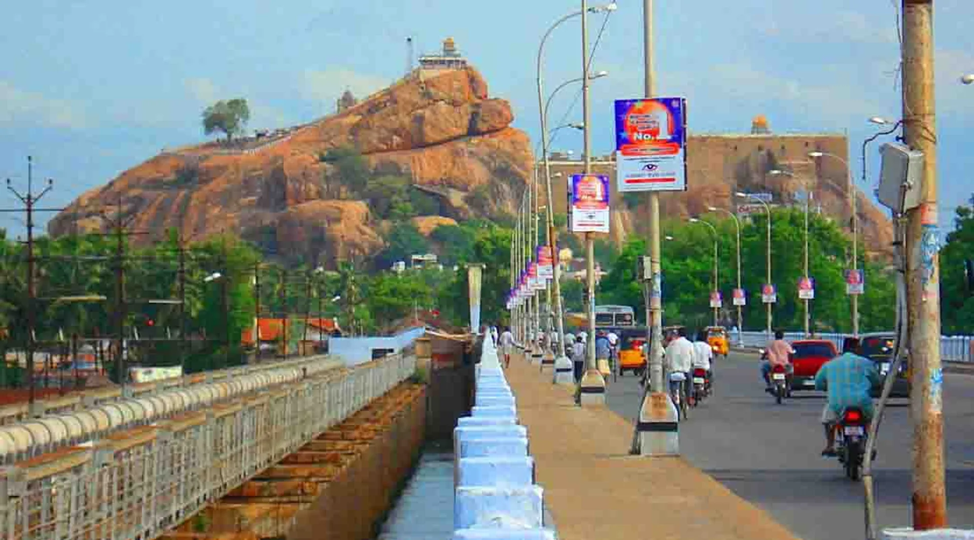 trichy